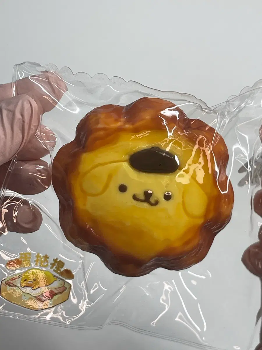 폼폼푸린 에그타르트 말랑이