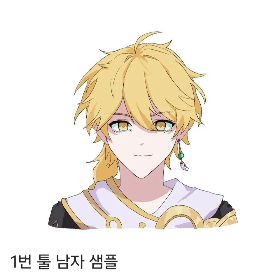 그림 커미션) 두상+간단 채색 0.5