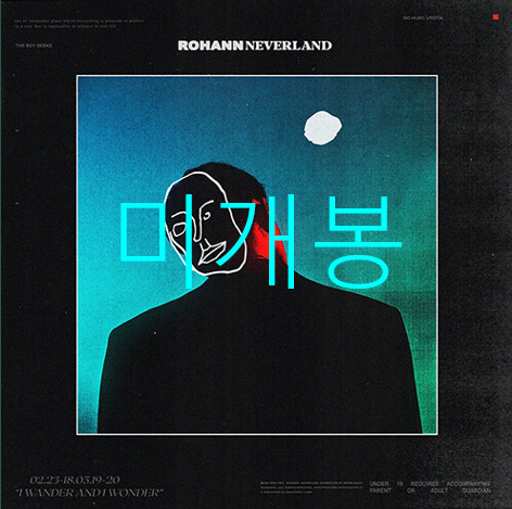 [미개봉] 이로한 - 1집 / Neverland (CD)