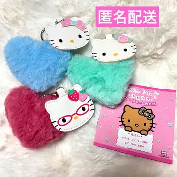 헬로키티 복슬복슬 퍼 참 BOOK 하트형 3종 세트