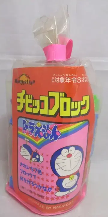 나카요시 치비코 블록 도라에몽