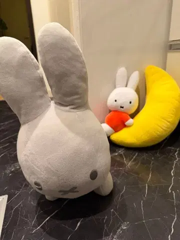 미피 봉제 인형 초승달 쿠션 세트