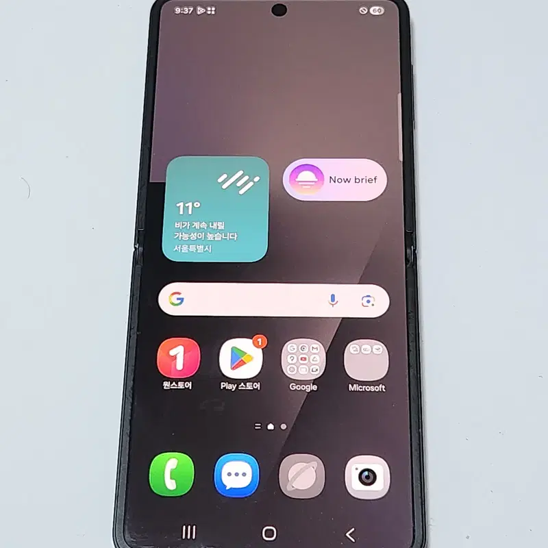 갤럭시Z플립7 256G 블랙 공기계 00340