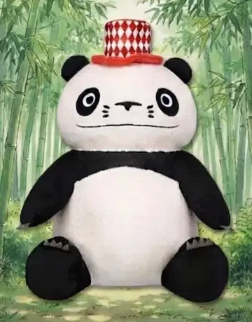 파판다 앉아 BIG 봉제 인형 [ 팬더코팬더 ]
