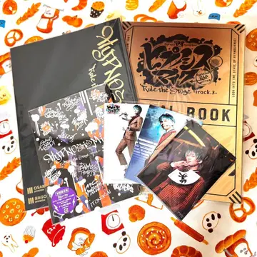 히프노시스 마이크 RuletheStage track.3 Blu-ray 등