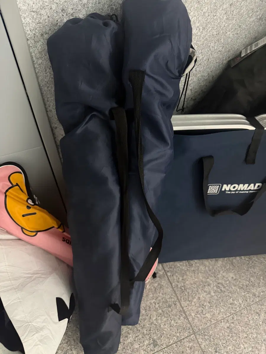 캠핑용