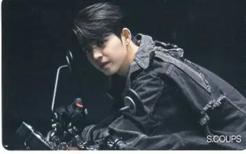 SEVENTEEN Attacca S.COUPS 트레이딩 카드
