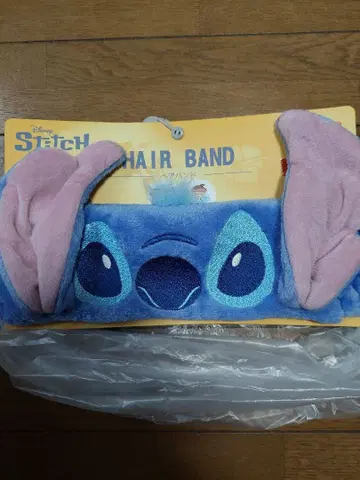 좋아요! 감사합니다 가격 인하! Disney Stitch 헤어밴드