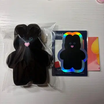 mojojojo 플로키 컬렉션 블랙