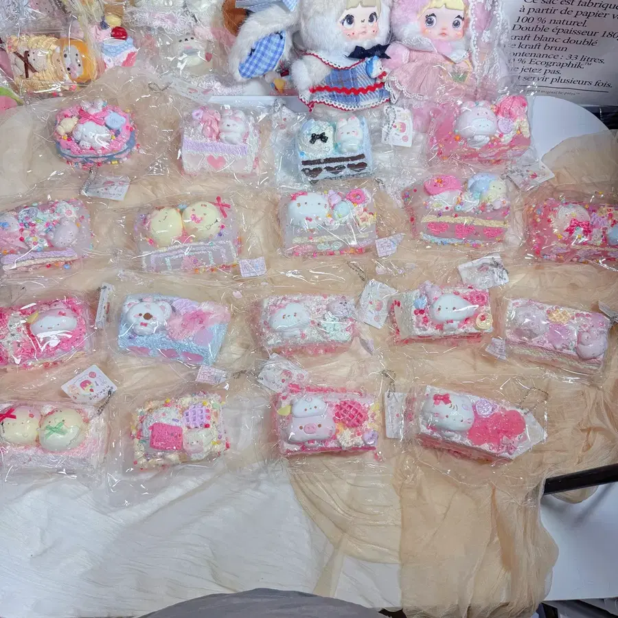 말랑이 Nienienie