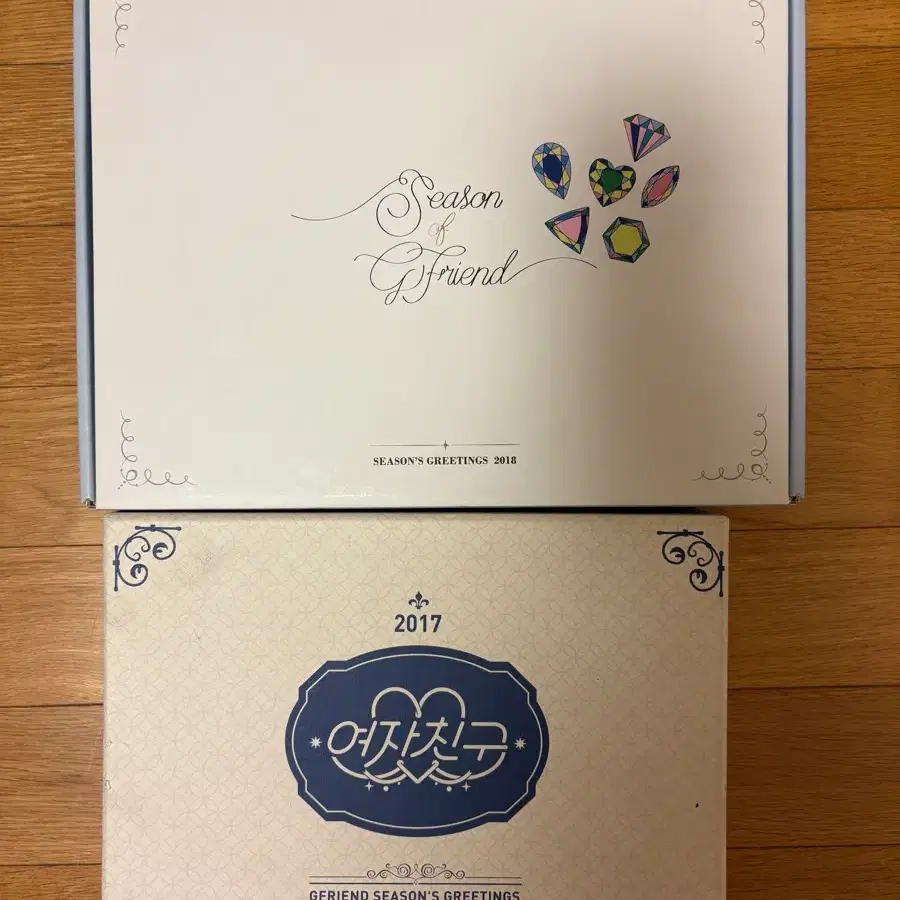 급처) 여자친구 2017 2018 시즌그리팅 일괄 판매