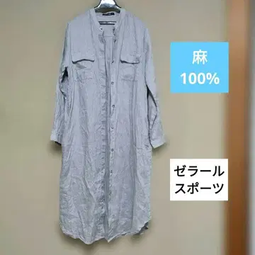 젤라 스포츠 롱 셔츠 원피스 그레이 린넨 100%
