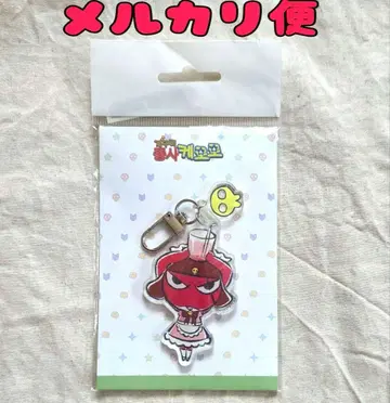 개구리 중사 케로로 한국 한정판 콜라보 카페 기로로 아크릴 키링
