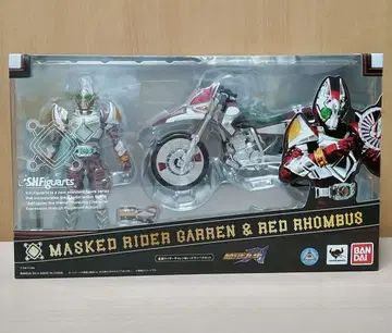 S.H.Figuarts 가면라이더 갸렌 & 레드 램버스