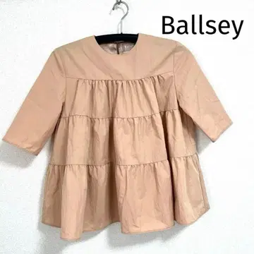 투모로우랜드 Ballsey 하이카운트 개버딘 티어드 블라우스