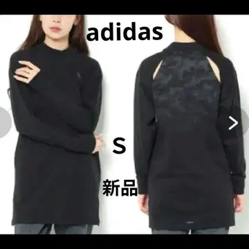 새상품 아디다스 x 마우지 카모플라주 카모플라쥬 롱T 원피스 S