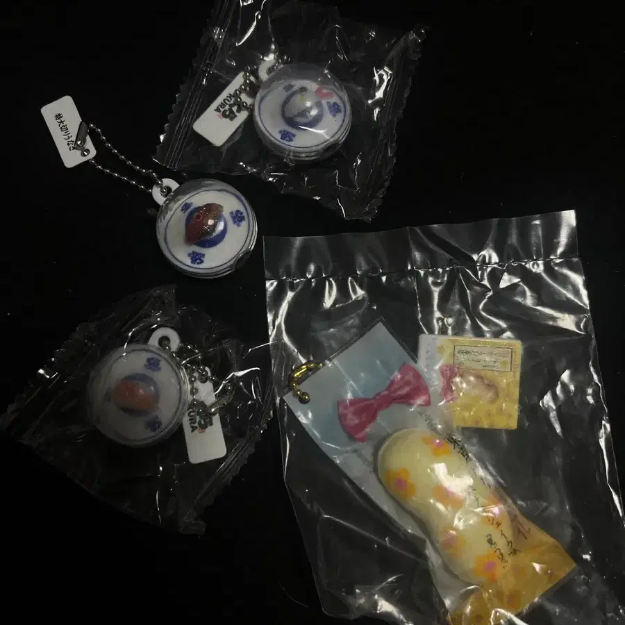 일본 바나나빵 연어초밥 새우초밥 장어초밥 키링