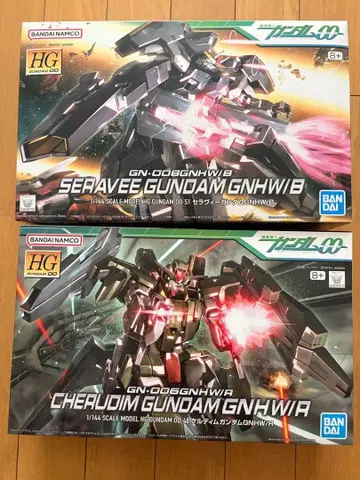HG 켈딤 건담 GNHW/R 세라비 건담 GNHW/B