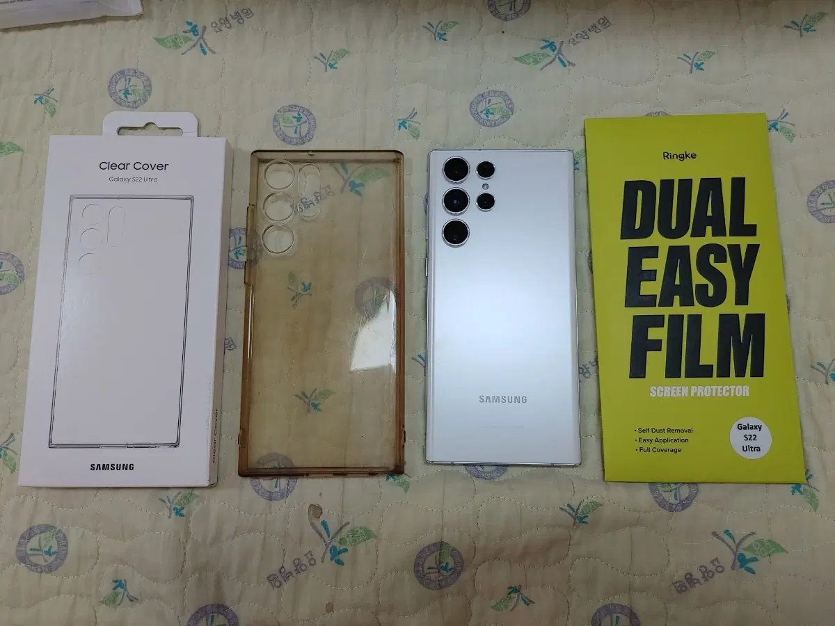 자급제 S급 ㅡ 갤럭시 S22 울트라 256GB + 새케이스,액정필름