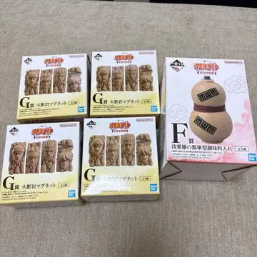 제일복권 NARUTO 중급닌자 시험편 F상 G상 세트