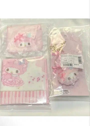 마이 스위트 피아노 꾸미기 피아노 발표회 3종 세트 산리오