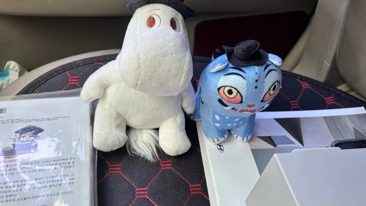 무민 인형 2개 세트키링