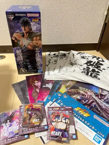 제일복권 북두의 권 FIST OF THE NORTH STAR A상 덤