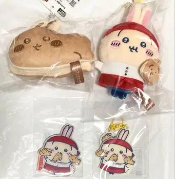 치이카와(먼작귀) 구이 토끼 점원 마스코트 참 포함 키링 마그넷