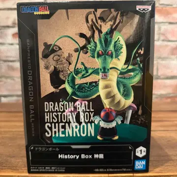Dragon Ball History Box 신룡 피규어