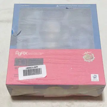 칸코레 시마카제 figFIX 중파ver.