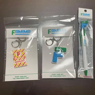 FAMIMA 패밀리마트 러버 키링 패밀리치킨 로고 NIGO 3개