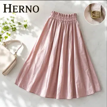 HERNO 헬노 나일론 플레어 스커트 롱 핑크 허리밴딩 경량