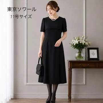 도쿄 소와르 여름용 예복 고급 상복 원피스 블랙 포멀 11호 법사