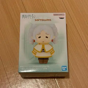 장송의 프리렌 피규어 프라이스