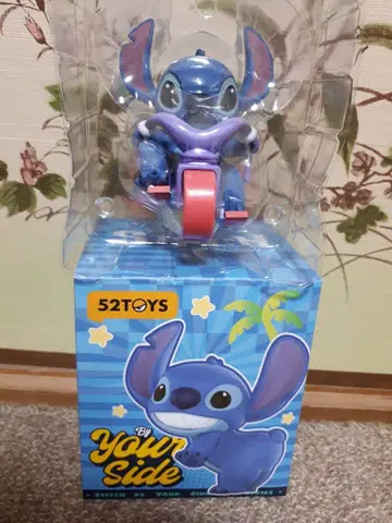 52TOYS 스티치 피규어 By Your Side