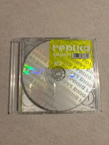 Vaundy replica