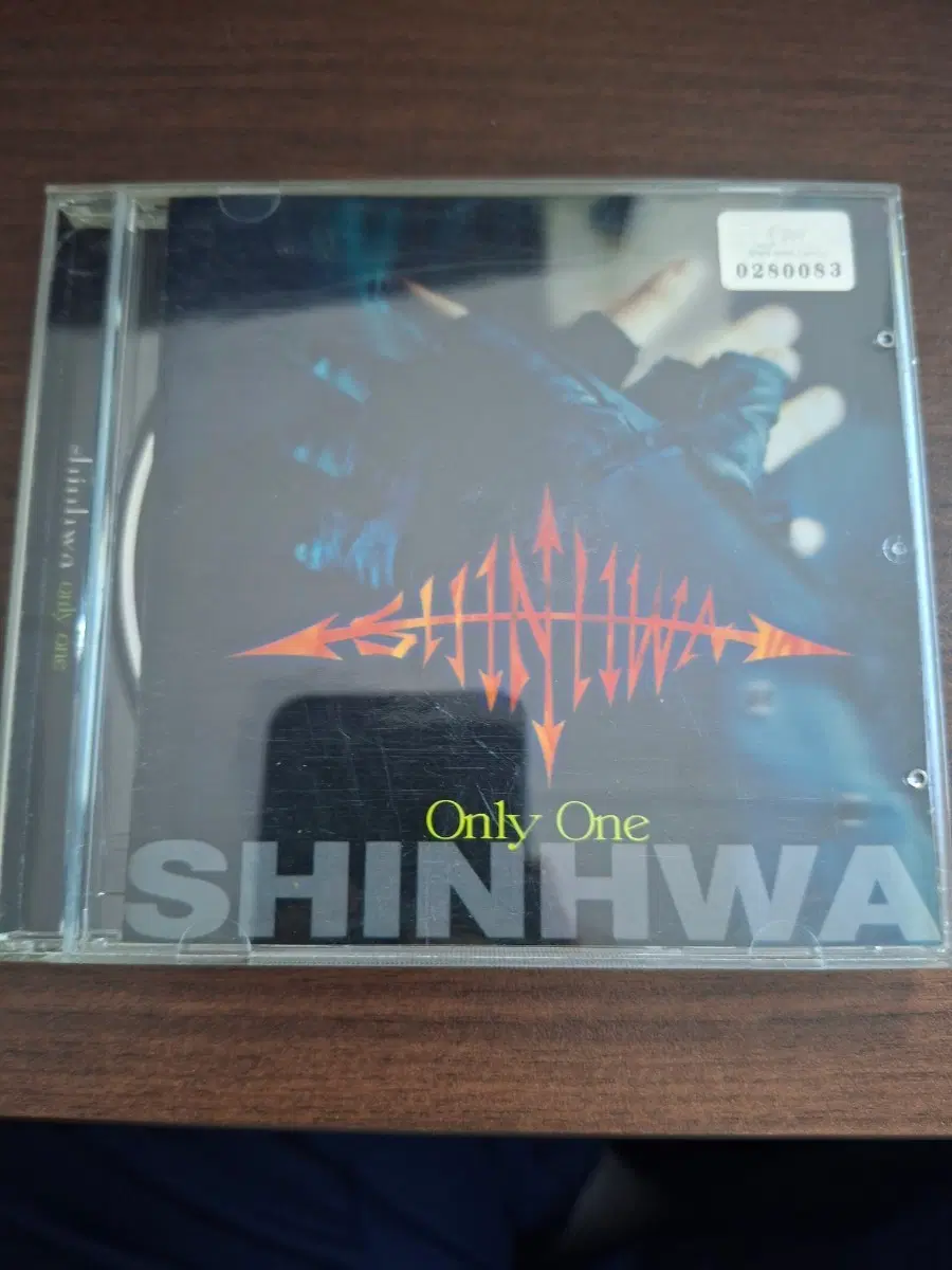 신화 3집 cd
