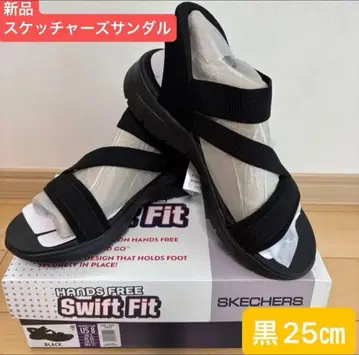 택 포함 새상품 SKECHERS 샌들 블랙 25cm 라스트 1