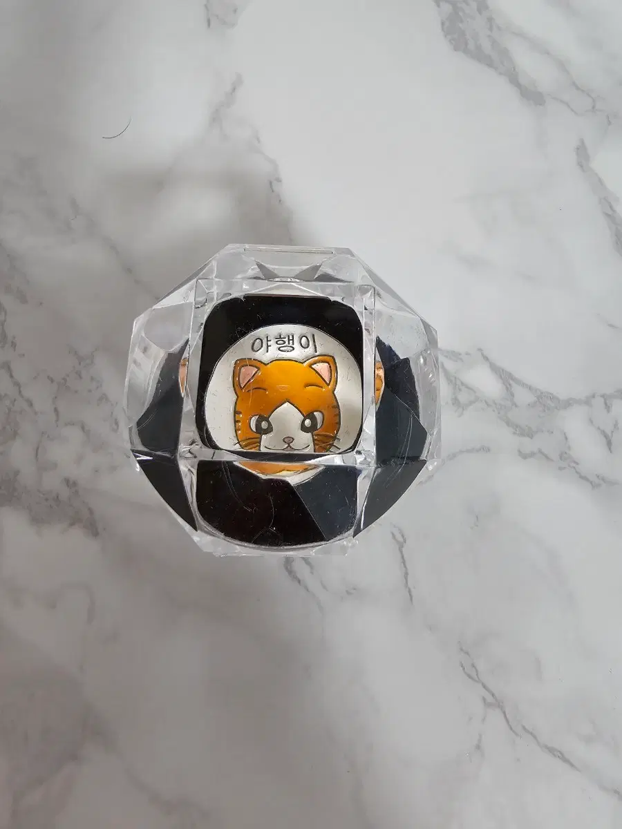 새상품- 야행이 뺏지