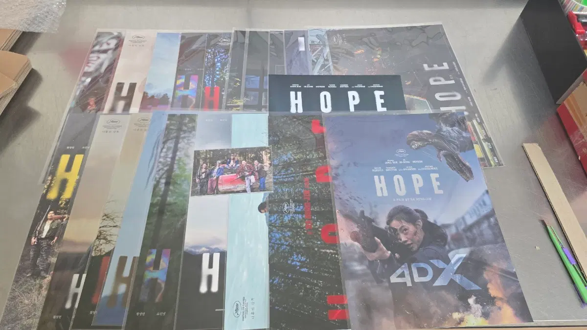 호프 A3 포스터 전종 (imax,4dx1차,2차,screenx,돌비2종,얼리버드,광음,메인,캐릭터 4종,아트그라피2종,전함,2차캐릭터4종,성기대교) 총 21종 일괄 팝니다