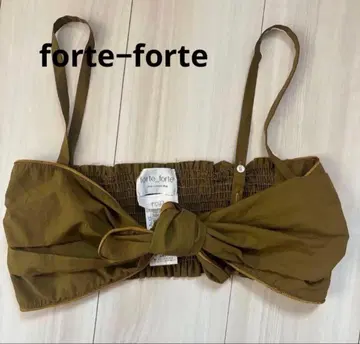 이탈리아제 forte-forte 탑 밴딩 탑 뷔스티에 면