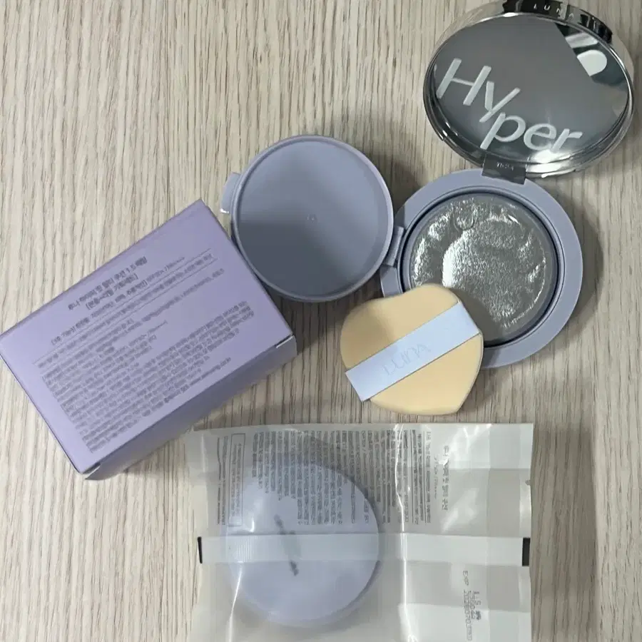 새상품_ 루나 하이퍼 커버쿠션