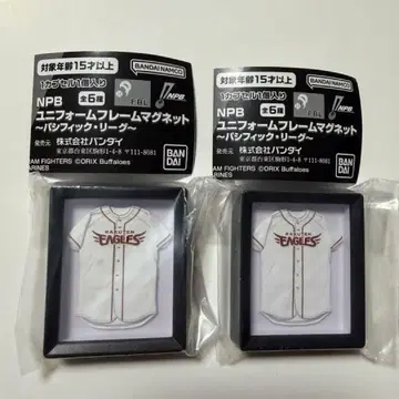 NPB 유니폼 프레임 마그넷 퍼시픽 리그 라쿠텐 이글스