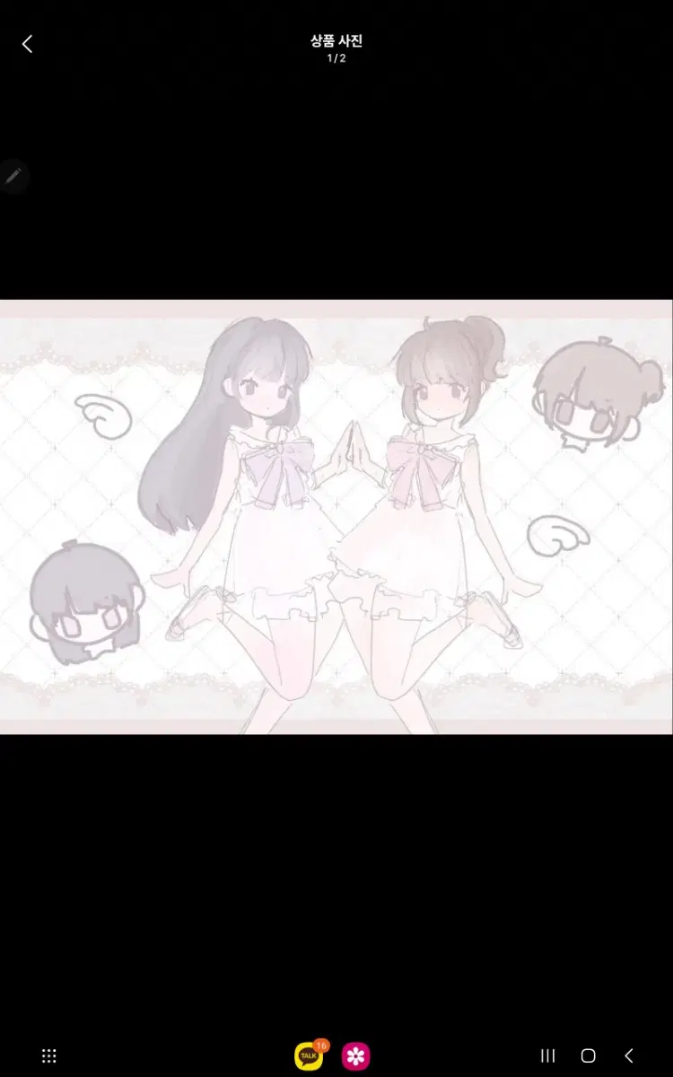 미소녀 고정틀 커미션 샘플가