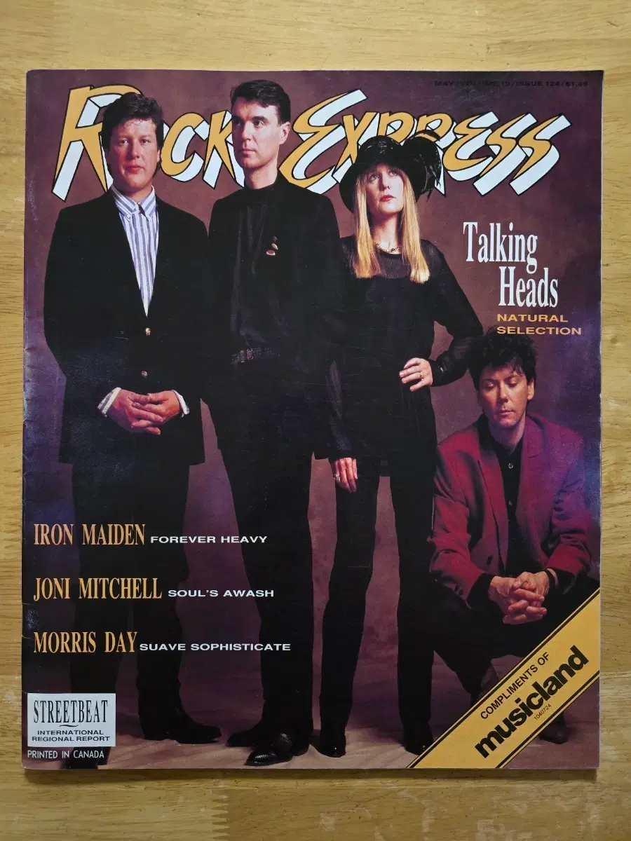 매거진 TALKING HEADS 토킹 헤즈 Rock Express 매거진