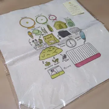 햄스터 토트백