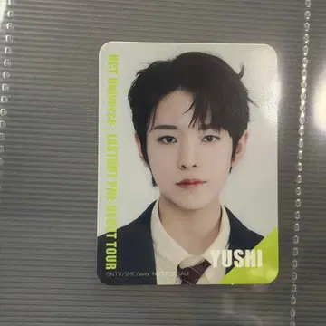NCT NEW TEAM 아이토크 유우시 익명 배송