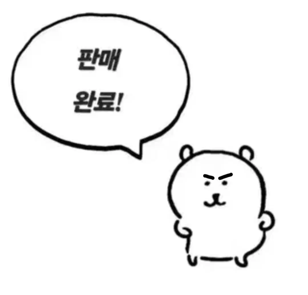 캄파놀로 기블리,지블리 판완