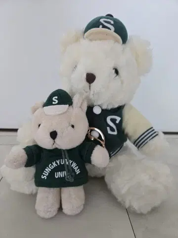 성균관대학교 SUNGKYUNKWAN UNIV 봉제 인형 2체 세트