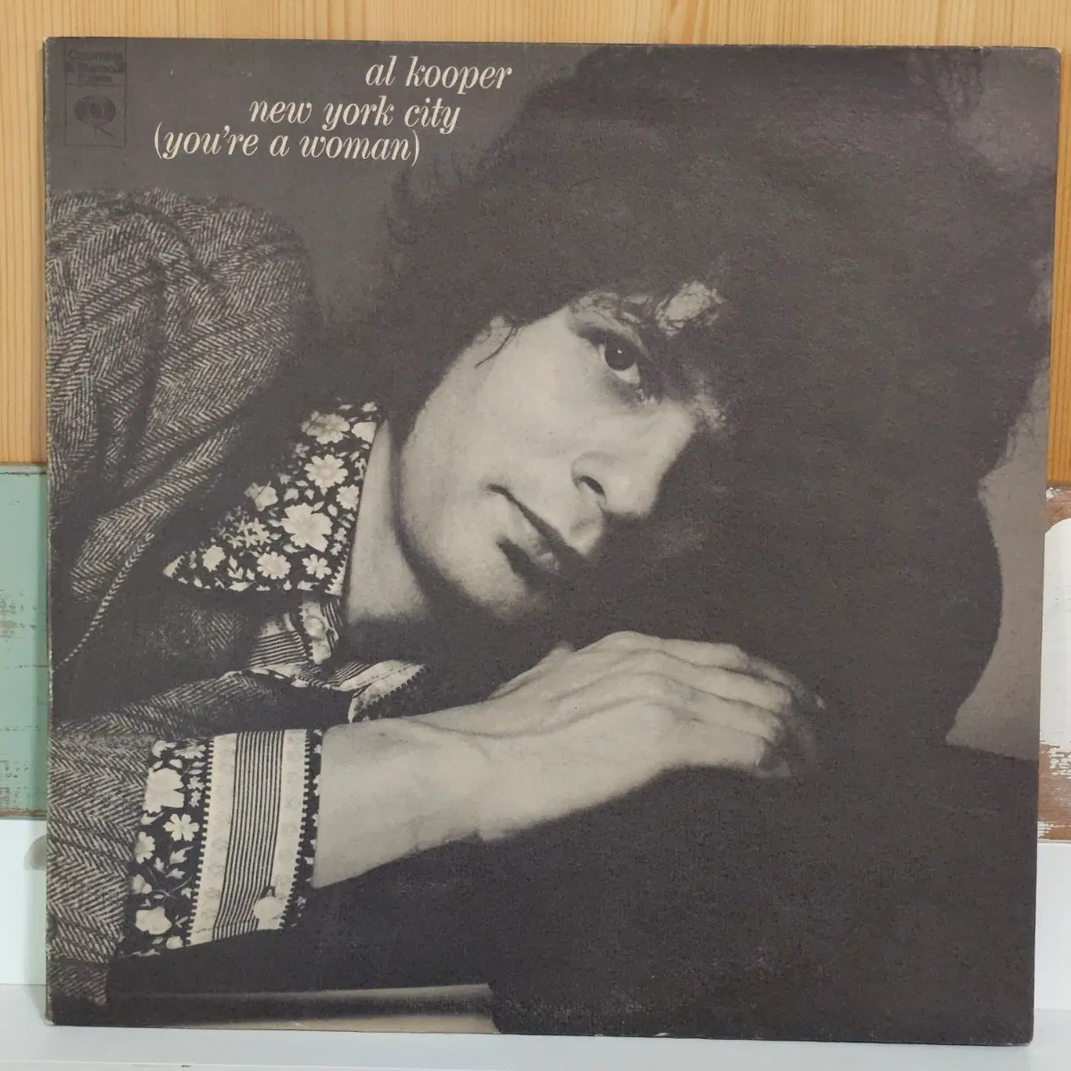Al Kooper - New York City LP